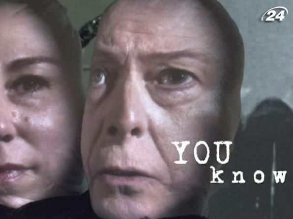 Новый альбом Дэвида Боуи доступен для прослушивания на iTunes Новый альбом Дэвида Боуи доступен для прослушивания на iTunes