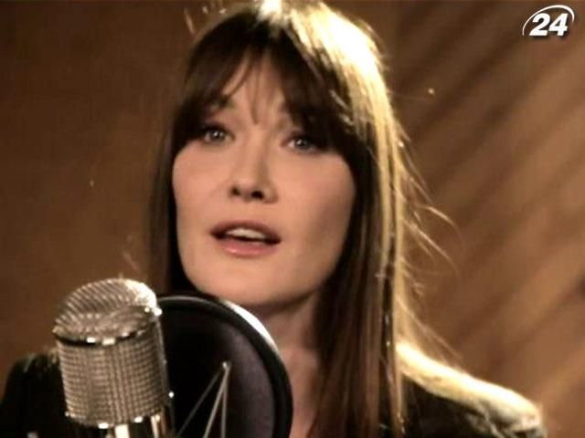 Новий альбом Карли Бруні вийде 1 квітня Новий альбом Карли Бруні вийде 1 квітня