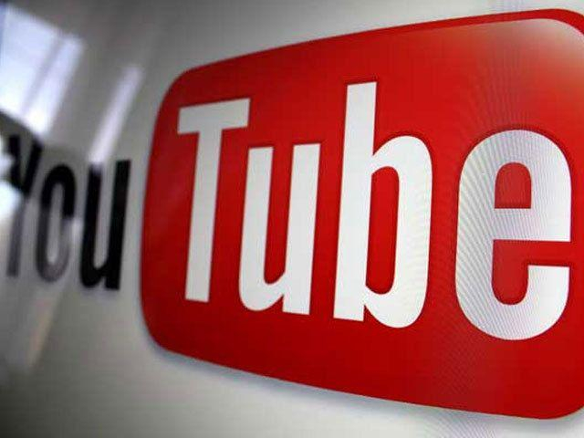 YouTube готовит бесплатный музыкальный сервис