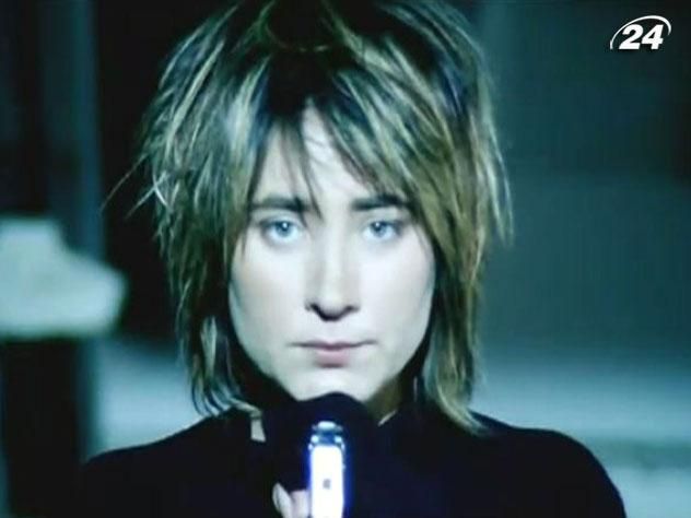 Земфіра заробила в інтернеті рекордну суму Земфіра заробила в інтернеті рекордну суму