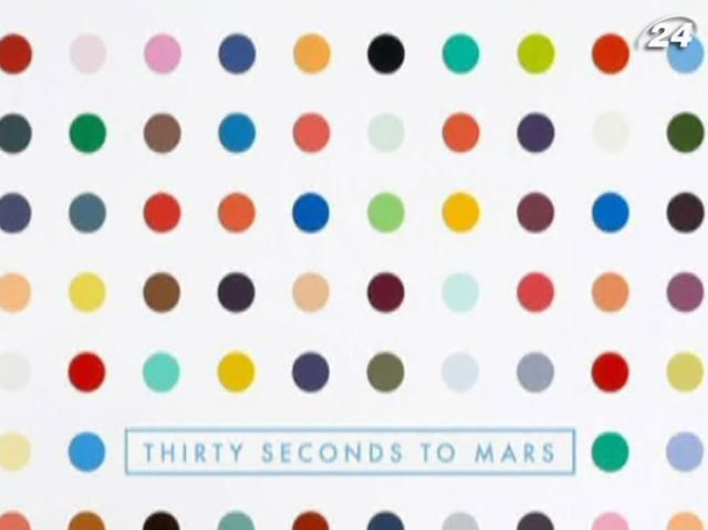 Новий альбом 30 Seconds To Mars вийде 21 травня