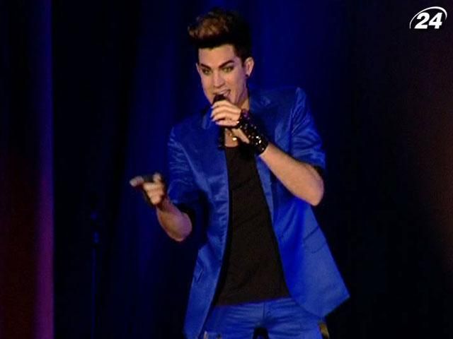 Украинские фанаты подарили Адаму Ламберту флеш-моб Украинские фанаты подарили Адаму Ламберту флеш-моб