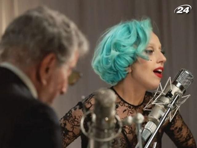 Леді Ґаґа та Тоні Беннетт запишуть спільний альбом Леді Ґаґа та Тоні Беннетт запишуть спільний альбом