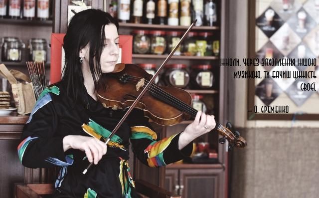 Оленка Єременко: Янголи на небесах грають на нікельхарпах Оленка Єременко: Янголи на небесах грають на нікельхарпах