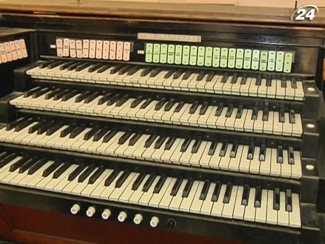 Найбільший орган України потребує негайного ремонту Найбільший орган України потребує негайного ремонту