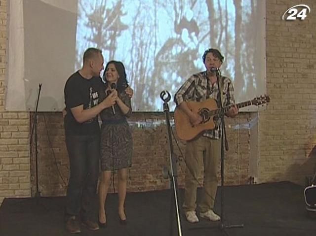 Творчості Івасюка присвятили сучасний музичний проект Творчості Івасюка присвятили сучасний музичний проект