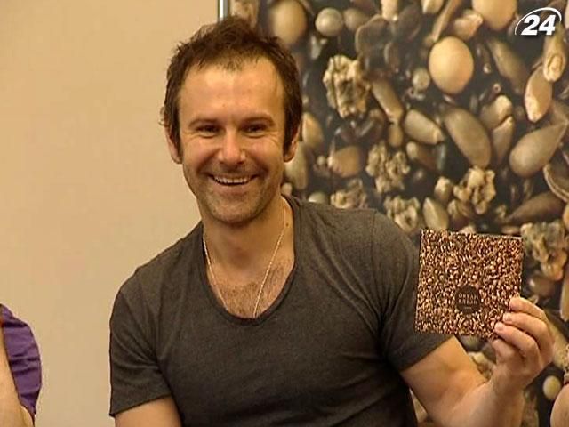 "Океан Эльзы" презентовал 8 студийную пластинку и нового гитариста (Видео) "Океан Эльзы" презентовал 8 студийную пластинку и нового гитариста (Видео)