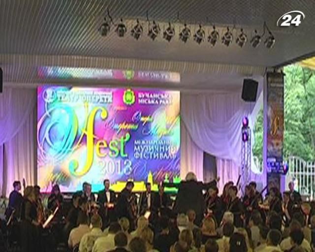 На Київщині стартував Перший міжнародний фестиваль оперети На Київщині стартував Перший міжнародний фестиваль оперети