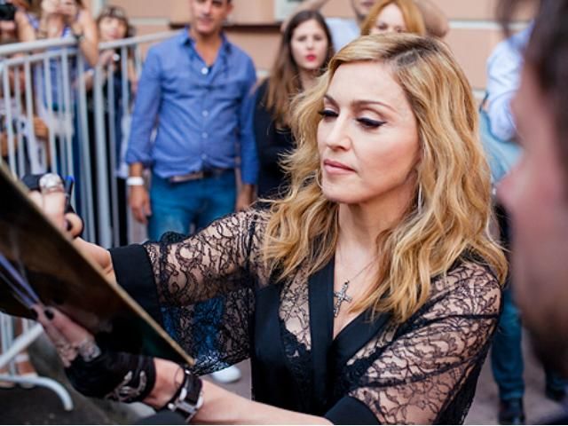 Мадонну визнали однією з найрозумніших зірок Мадонну визнали однією з найрозумніших зірок