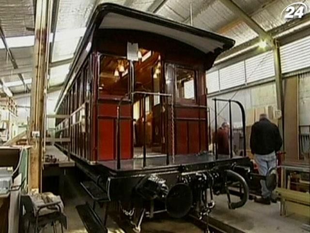 В Австралії відреставрували вагон британської королівської сім’ї В Австралії відреставрували вагон британської королівської сім’ї
