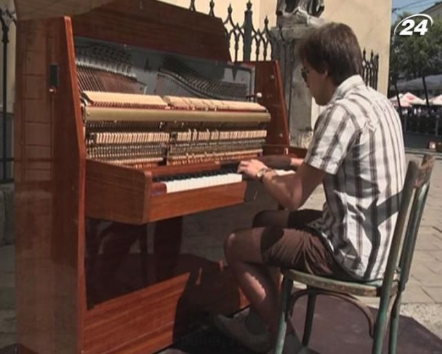 У Львові святкують День музики У Львові святкують День музики