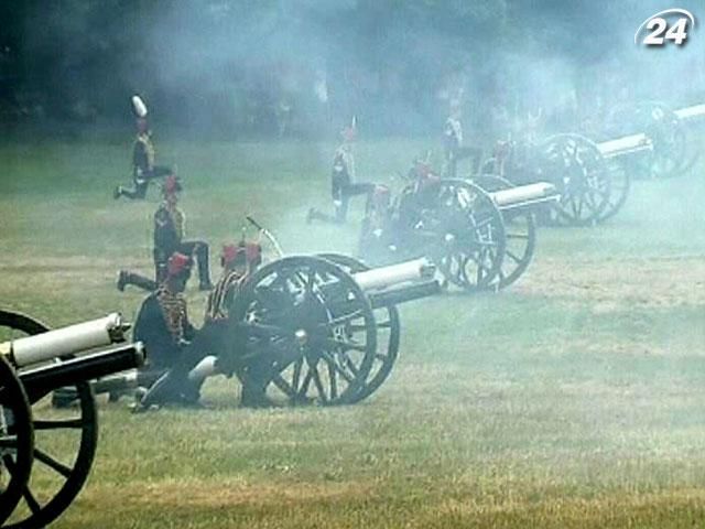 Королевская артиллерия поздравила новорожденного принца салютами Королевская артиллерия поздравила новорожденного принца салютами