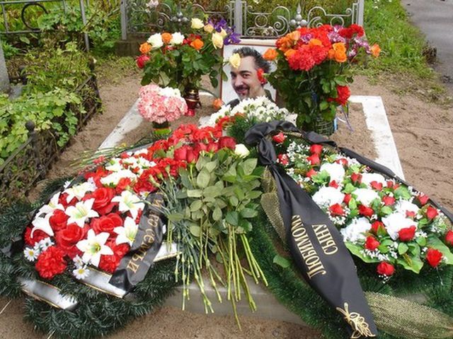 Прах лидера "Короля и Шута" все же похоронили Прах лидера "Короля и Шута" все же похоронили