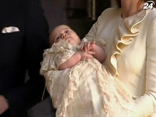 У Лондоні охрестили принца Джорджа У Лондоні охрестили принца Джорджа