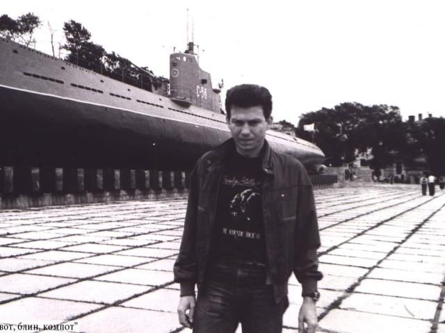 Умер басист "Аквариума" Умер басист "Аквариума"