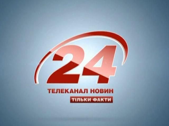 Трек до "Євромайдан. Хроніка подій" (Аудіо) Трек до "Євромайдан. Хроніка подій" (Аудіо)