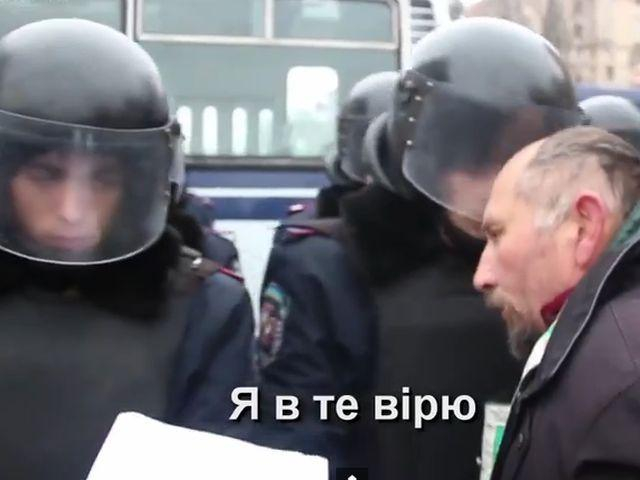 Украинская диаспора сняла трогательный клип о Евромайдане (Видео) Украинская диаспора сняла трогательный клип о Евромайдане (Видео)