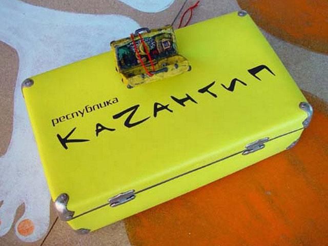 Альтернатива “Казантипу” відбудеться на Херсонщині 22-27 липня, — Бригинець Альтернатива “Казантипу” відбудеться на Херсонщині 22-27 липня, — Бригинець