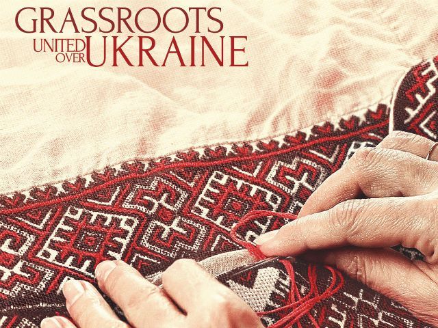 Українські та іноземні діджеї допоможуть постраждалим на Майдані Українські та іноземні діджеї допоможуть постраждалим на Майдані