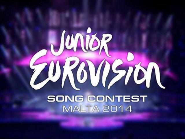 Визначено фіналістів дитячого Євробачення-2014 Визначено фіналістів дитячого Євробачення-2014