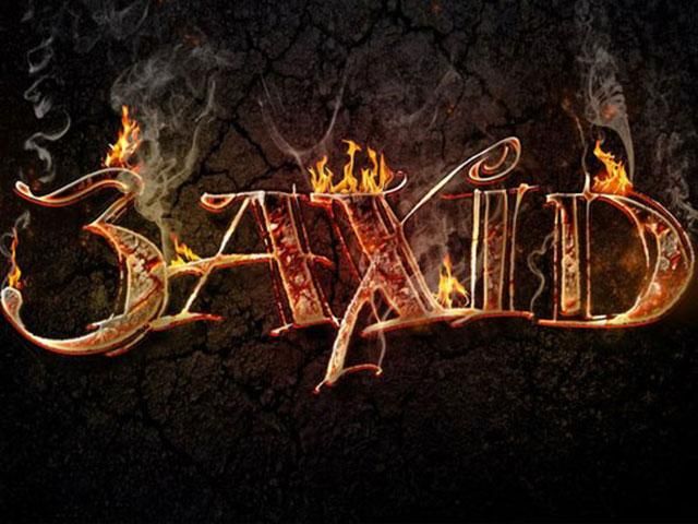 На Львівщині відбудеться один з найпотужніших музичних фестивалів На Львівщині відбудеться один з найпотужніших музичних фестивалів