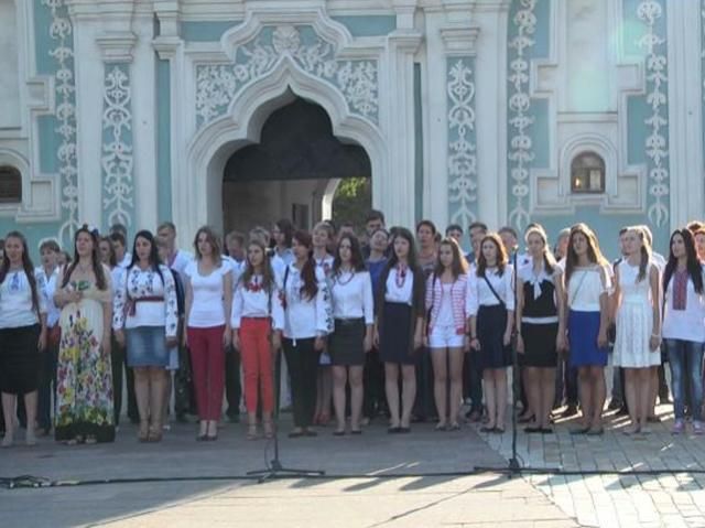 В Києві відбувся музичний флешмоб (Відео) В Києві відбувся музичний флешмоб (Відео)