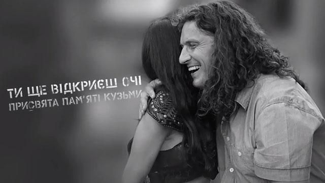 Руслана с мужем посвятили песню Скрябину Руслана с мужем посвятили песню Скрябину