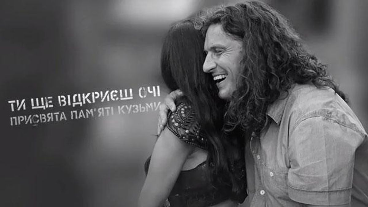 Руслана с мужем посвятили песню Скрябину