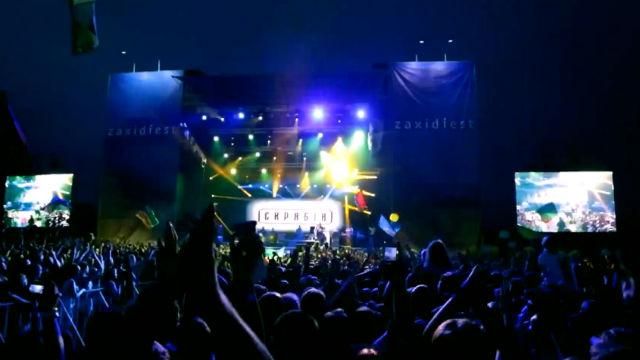 В Киеве память Кузьмы почтят масштабным концертом В Киеве память Кузьмы почтят масштабным концертом