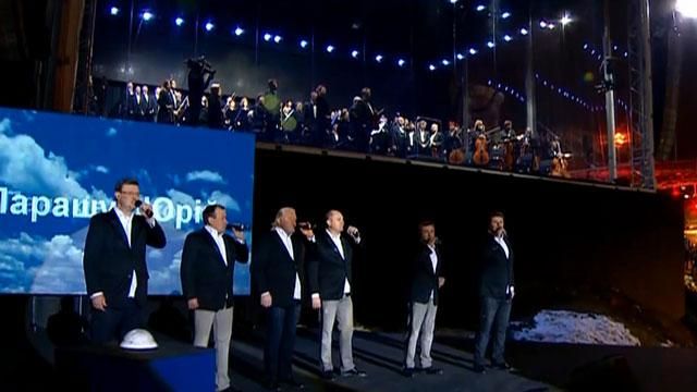 "Пиккардийская терция" исполнила реквием-прощание с Небесной сотней "Пиккардийская терция" исполнила реквием-прощание с Небесной сотней