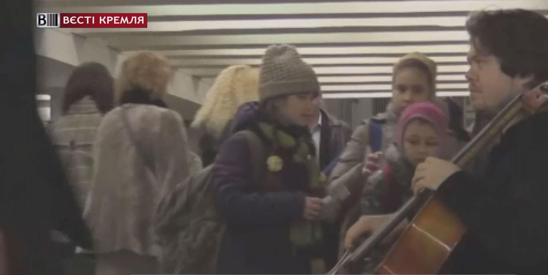 В Росії музиканта звинуватили у жебрацтві В Росії музиканта звинуватили у жебрацтві