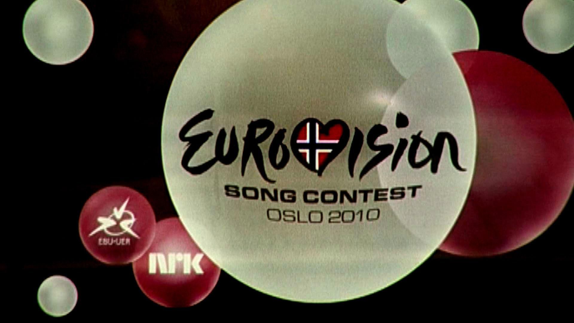 Євробачення: від першого конкурсу 1956 року по сьогодні