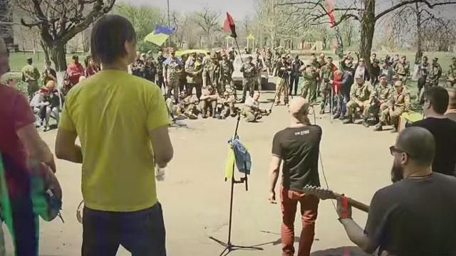 "Гайдамаки" зняли кліп у зоні АТО: прем'єра "Гайдамаки" зняли кліп у зоні АТО: прем'єра