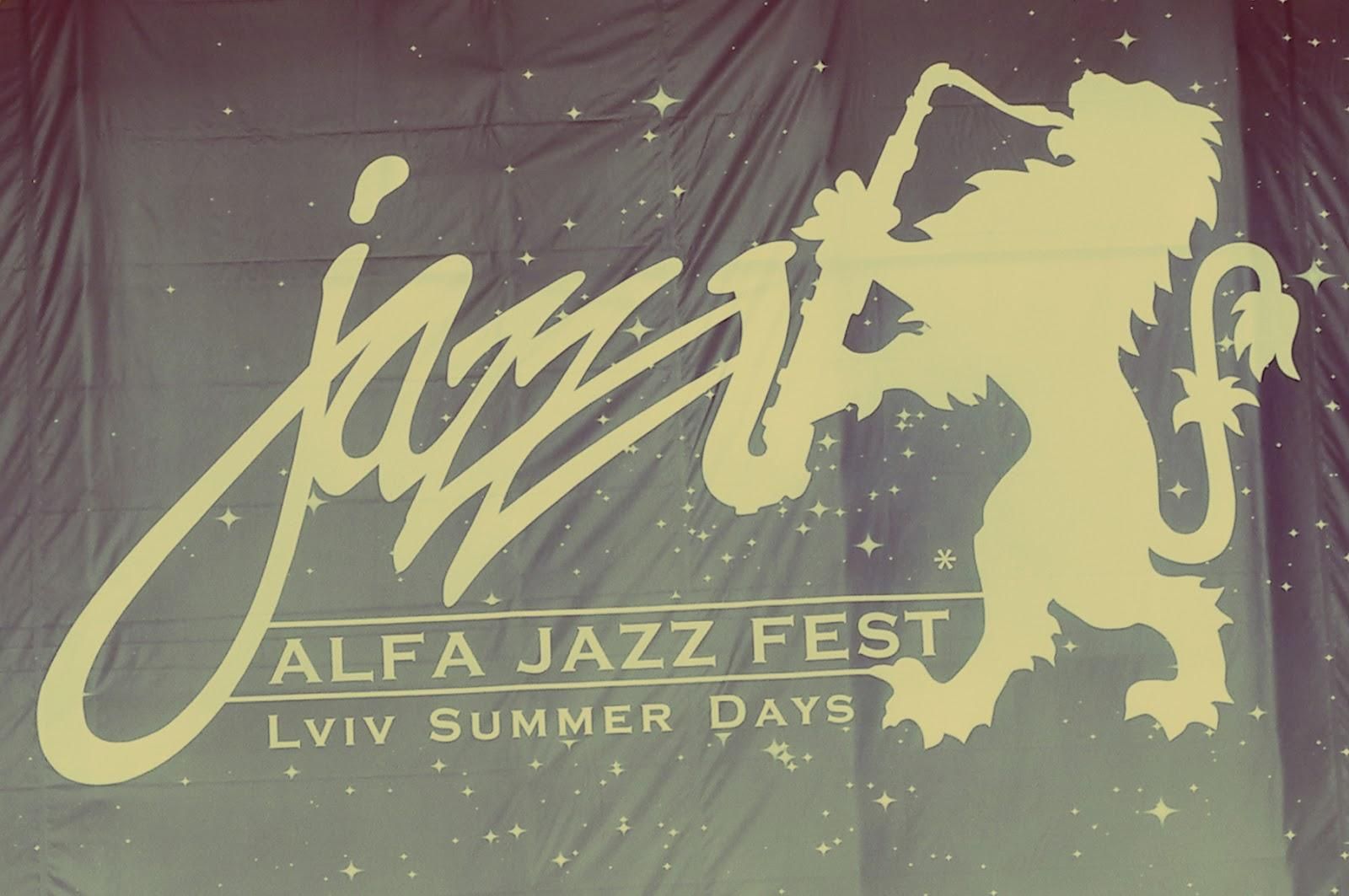 Стала відома повна програма Alfa Jazz Fest