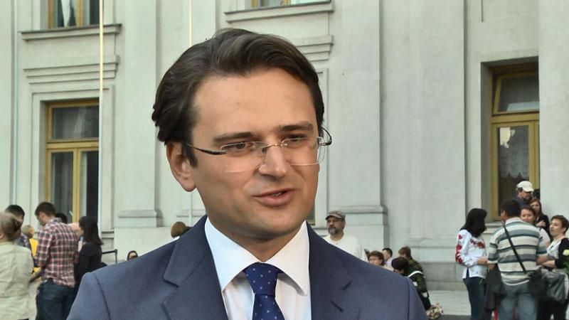 Російські дипломати проігнорували запрошення на концерт від українського МЗС Російські дипломати проігнорували запрошення на концерт від українського МЗС