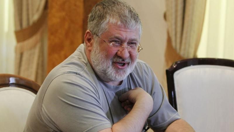 Коломойского "застукали" во Львове Коломойского "застукали" во Львове