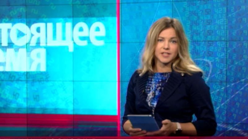 "Настоящее время". Греция сказала кредиторам "нет", в России объединили музыку и танки "Настоящее время". Греция сказала кредиторам "нет", в России объединили музыку и танки