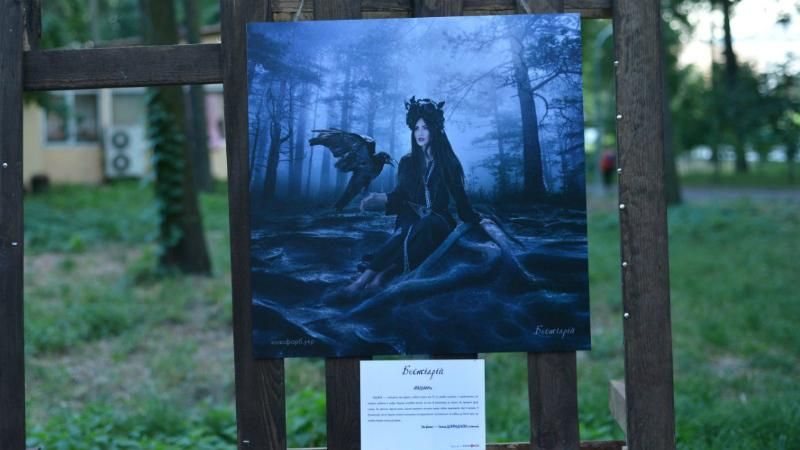 Містика по-українськи: зірки шоу-бізнесу перетворилися у мавок та лісовиків Містика по-українськи: зірки шоу-бізнесу перетворилися у мавок та лісовиків