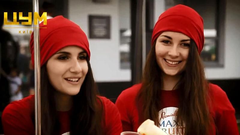 Самые крутые фестивали Киева Самые крутые фестивали Киева