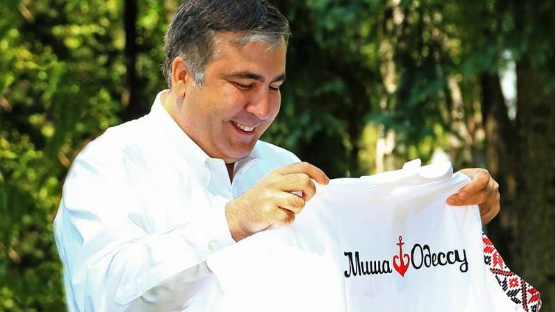 Они едут к жертвам агрессии на заработки, — Саакашвили прокомментировал отмену концерта Пьехи Они едут к жертвам агрессии на заработки, — Саакашвили прокомментировал отмену концерта Пьехи