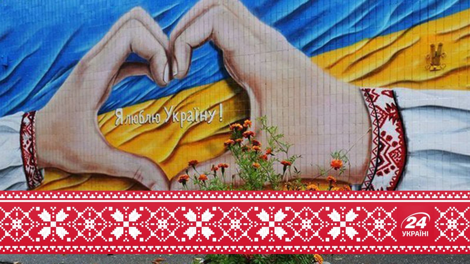 24 эмигранта, которые прославили Украину на весь мир 24 эмигранта, которые прославили Украину на весь мир