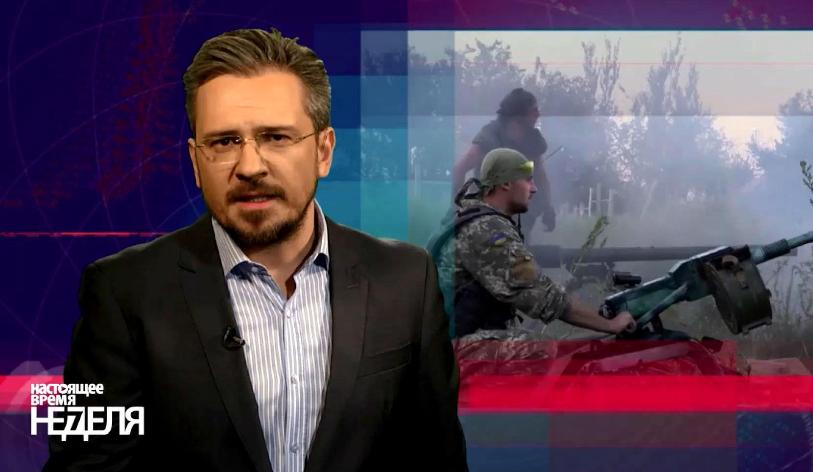 Настоящее время. Неделя. Российские поп-звезды возмущены новой идеей власти Настоящее время. Неделя. Российские поп-звезды возмущены новой идеей власти