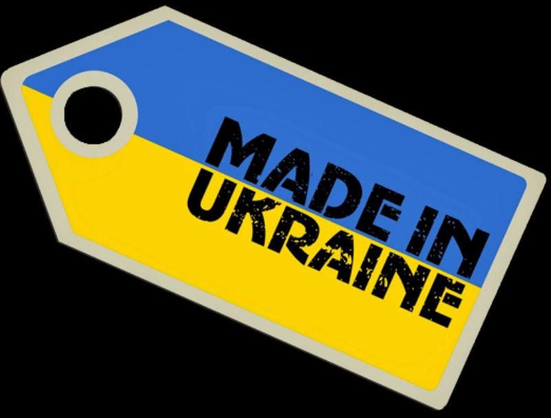 Made in Ukraine: ТОП-10 сайтов с украинской музыкой Made in Ukraine: ТОП-10 сайтов с украинской музыкой