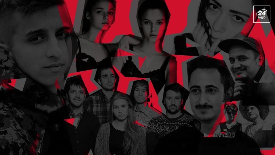 Талантливые украинские музыканты, которых вы еще не слышали Талантливые украинские музыканты, которых вы еще не слышали