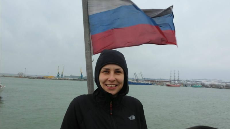 Чичеріна отримала медаль від терористів Чичеріна отримала медаль від терористів