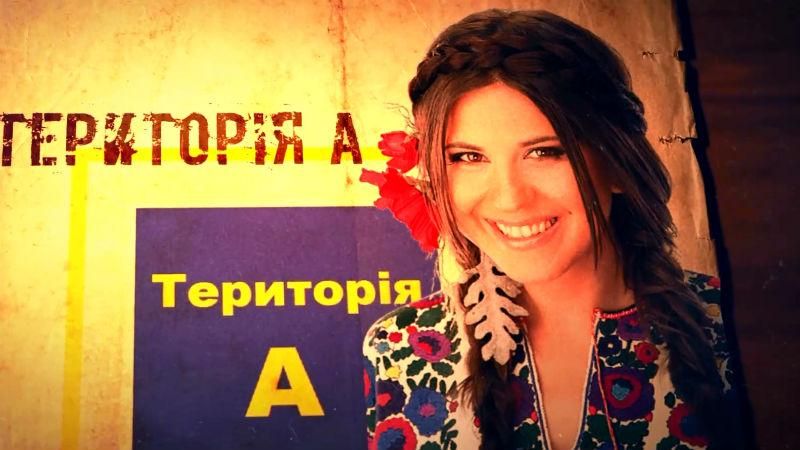 З чого починалася українська музика З чого починалася українська музика