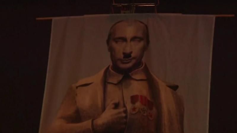 Чехи хотіли зірвати концерт ансамблю російської армії 