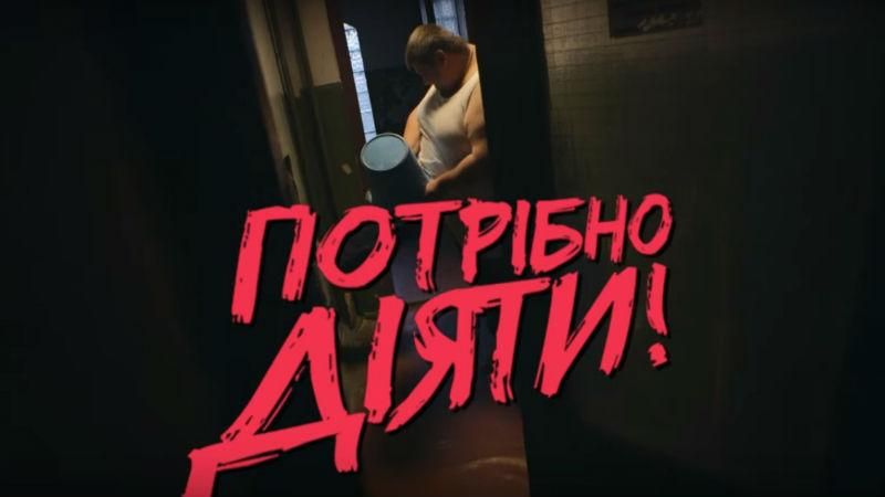 Вибуховий реп про те, як зекономити на утепленні Вибуховий реп про те, як зекономити на утепленні