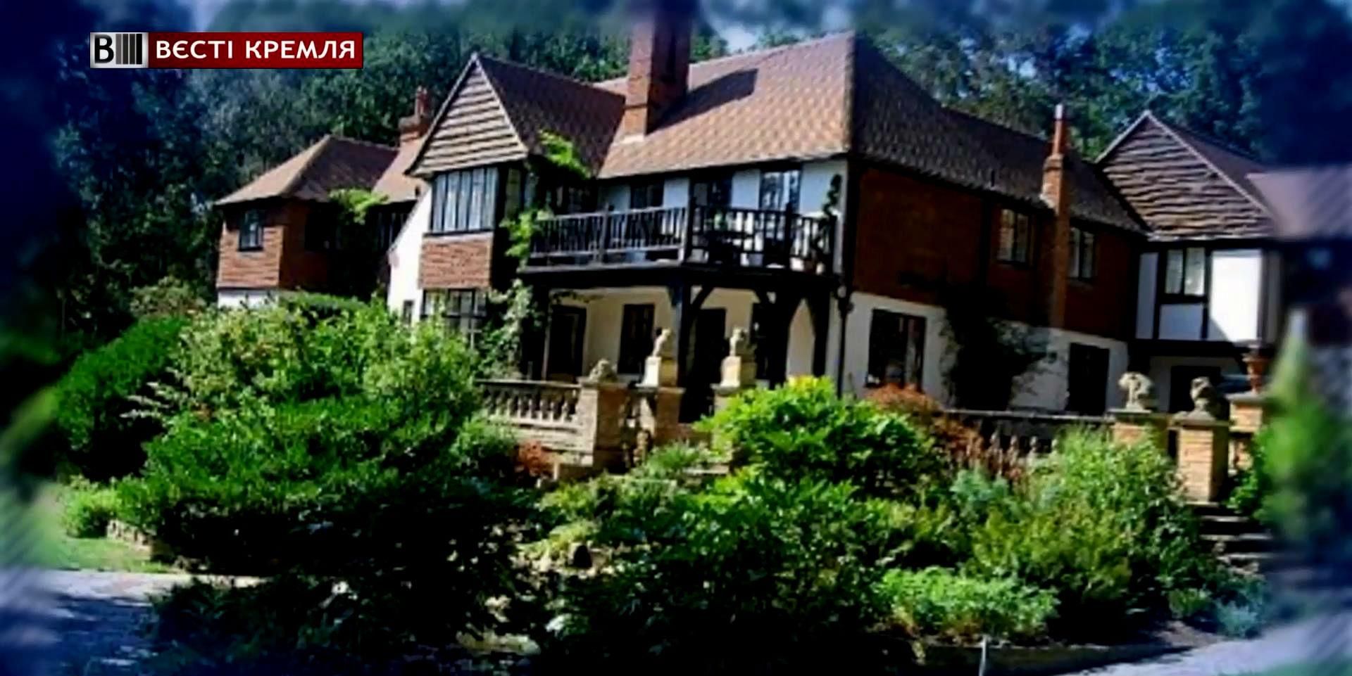 Россиянин хочет уничтожить дом "Битлз" Россиянин хочет уничтожить дом "Битлз"