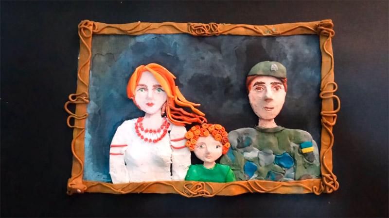 Папы нет, но мама здесь: трогательный пластилиновый мультик Папы нет, но мама здесь: трогательный пластилиновый мультик